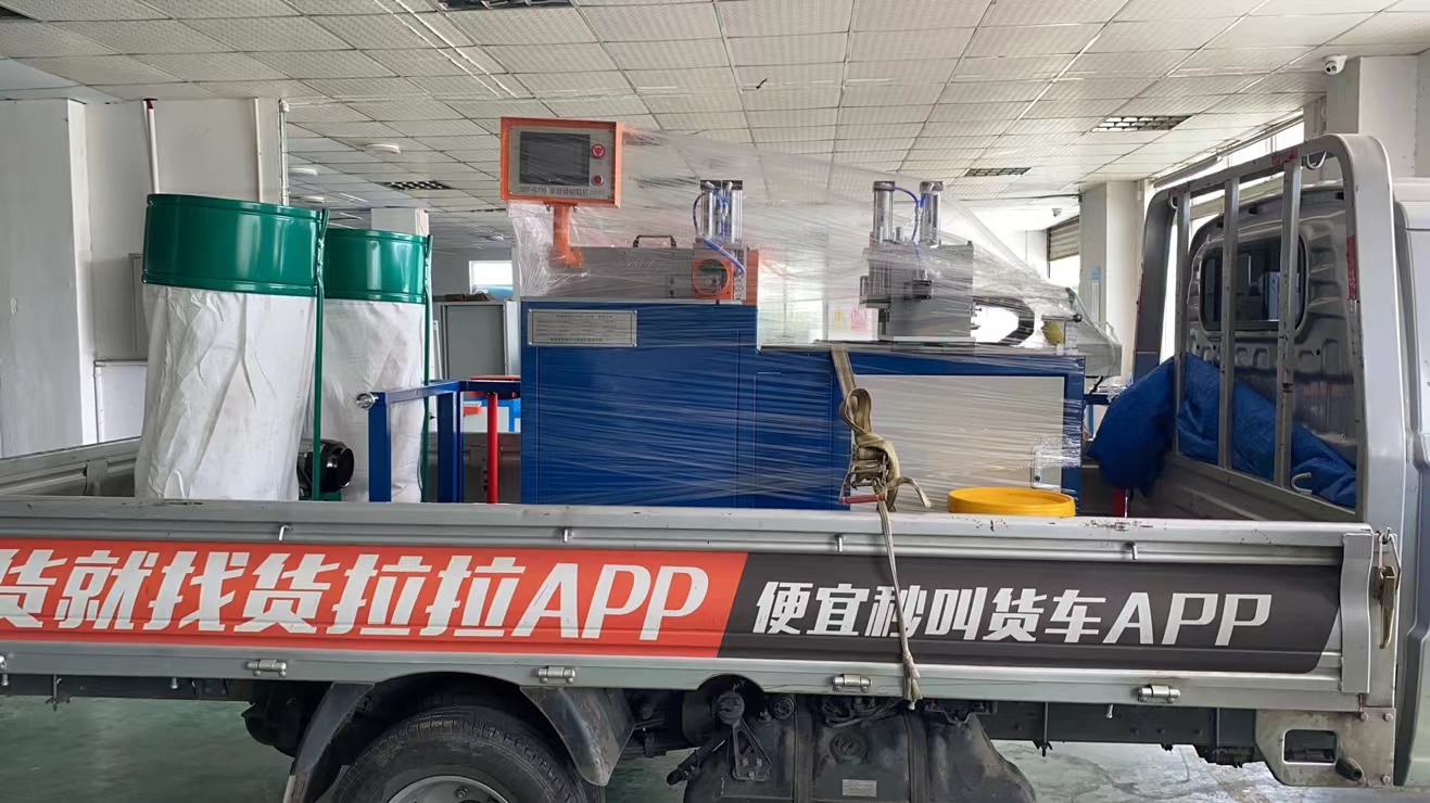 【蘇州】SDY-Q300全自動(dòng)切鋁機(jī)單次多支鋁棒鋸切，技術(shù)已前往交機(jī)調(diào)試